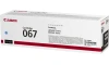 Canon 067 Cyan Toner Cartridge